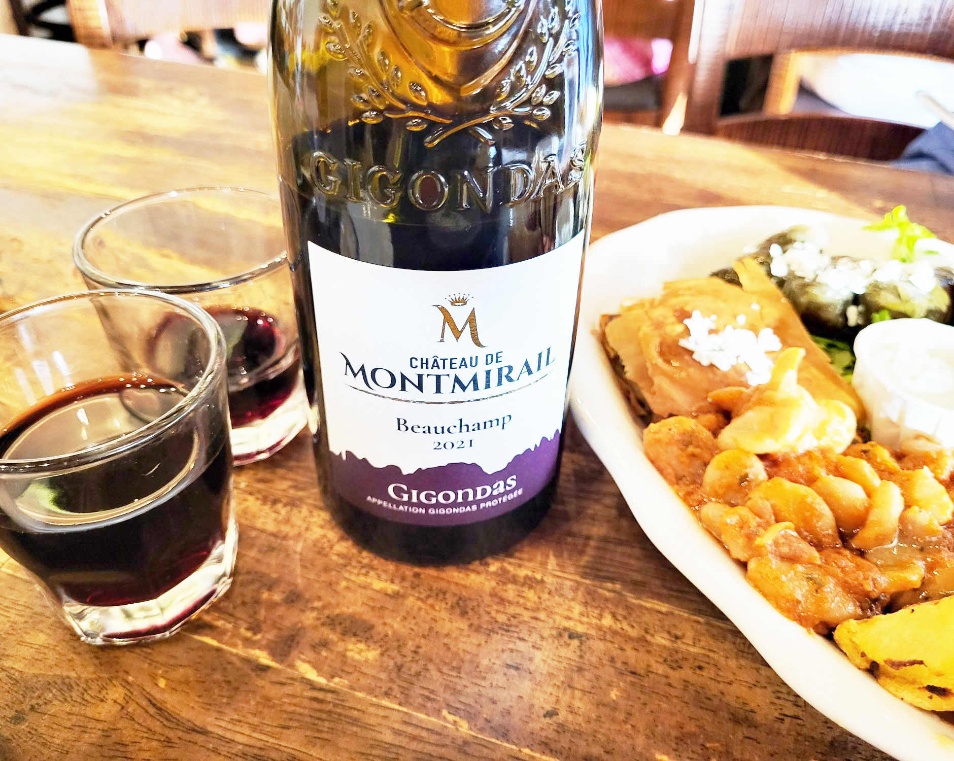 Review: Château Montmirail “Beauchamp” Gigondas (2021)